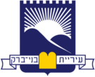 Bnei Brak02