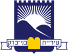 בני ברק