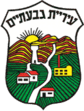 עיריית גבעתיים