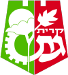 עיריית קריית גת