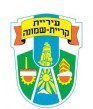 עיריית קריית-שמונה